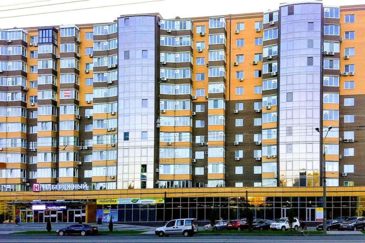 2-Room Apartment Lux Near Centre Wi-Fi Free Dnipro Bagian luar foto