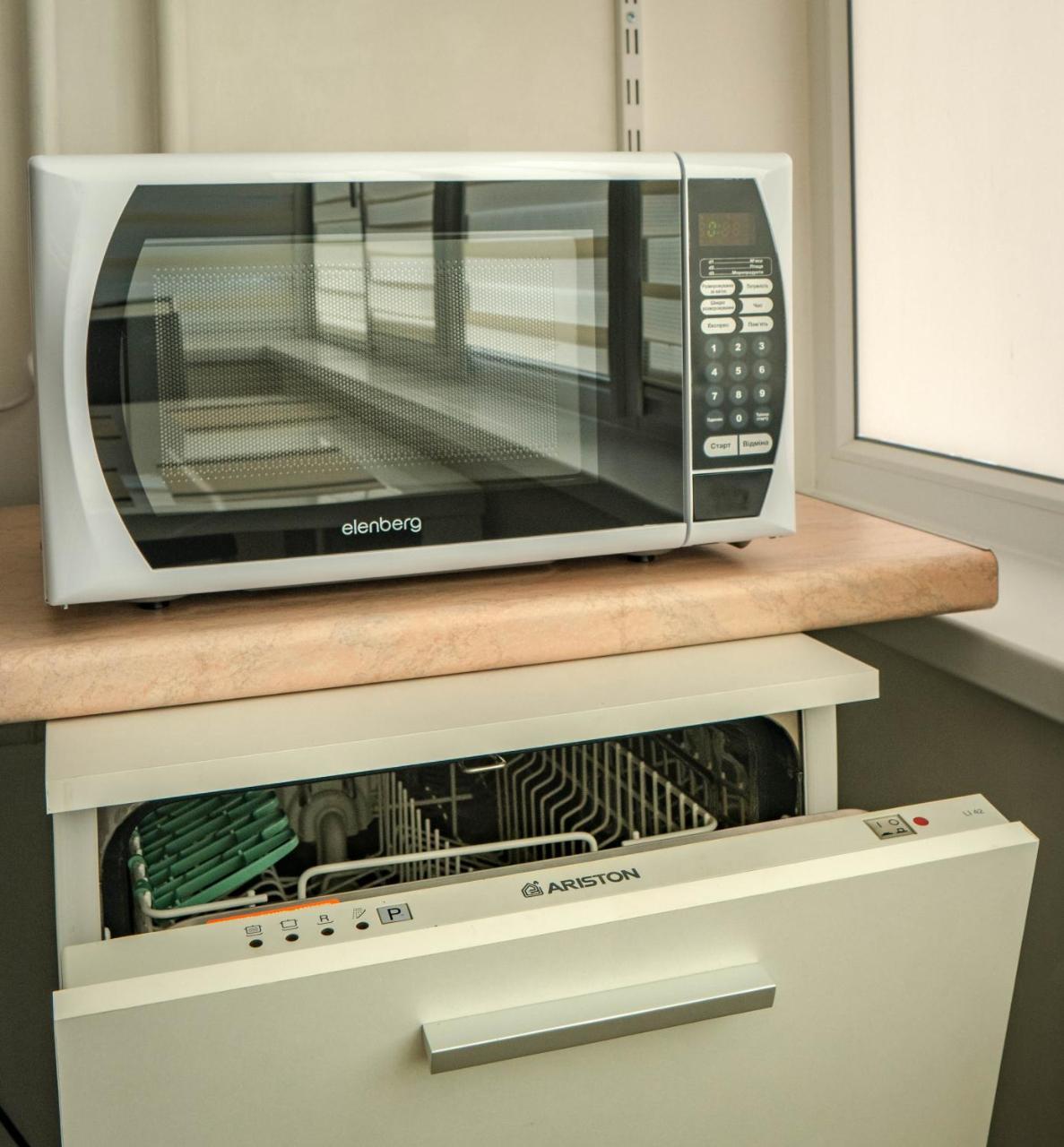 2-Room Apartment Lux Near Centre Wi-Fi Free Dnipro Bagian luar foto