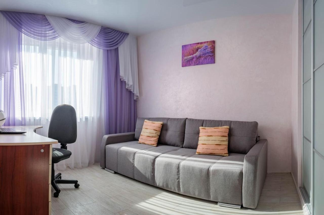 2-Room Apartment Lux Near Centre Wi-Fi Free Dnipro Bagian luar foto